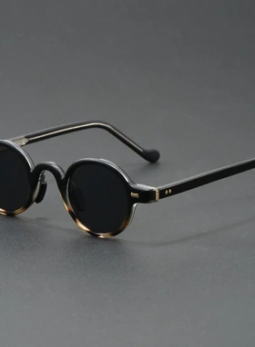 2026复古嘻哈太阳镜小框圆形网红街拍高级感时尚个性潮男女原宿风