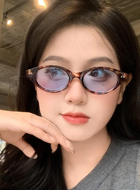 椭圆形小框书呆子眼镜2025新款可爱墨镜女防紫外线防晒遮阳太阳镜