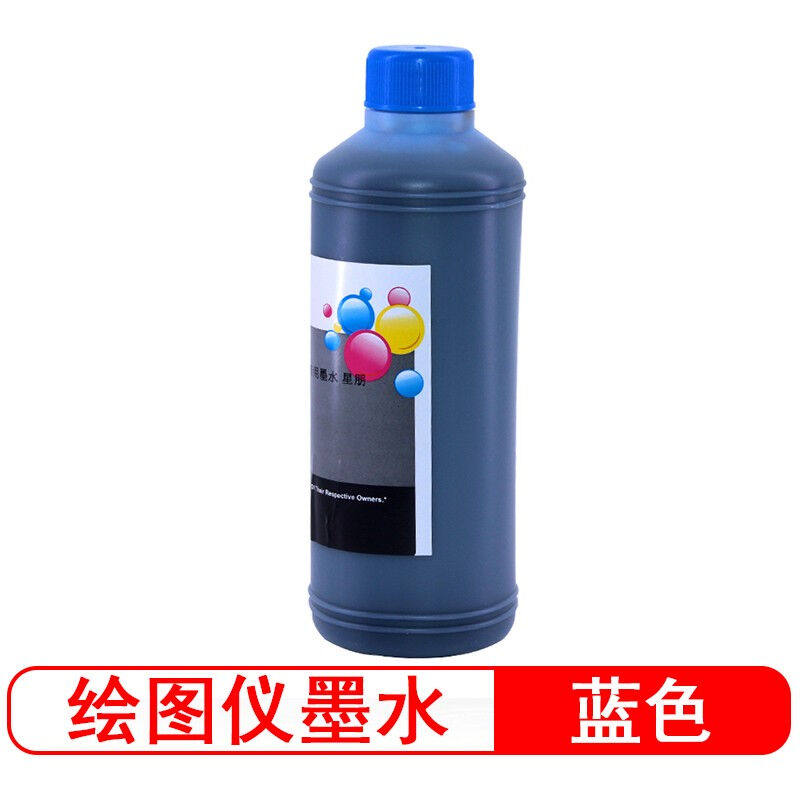 星朋适用惠普11打印头墨水C4810AHP500800510绘图仪喷头hp11墨头1