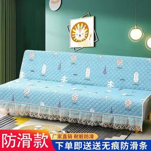 通用简约现代布艺欧式 沙发垫四季 防滑沙发套罩盖布巾坐垫全包秋冬