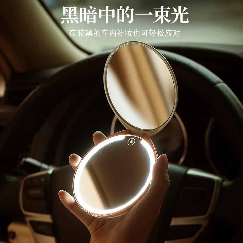 led折叠化妆镜手拿镜子高颜值小镜子手持便携双面放大发光镜高清