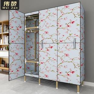 简易衣柜布艺钢管加粗加固现代家用卧室出租房收纳加厚布衣柜开门