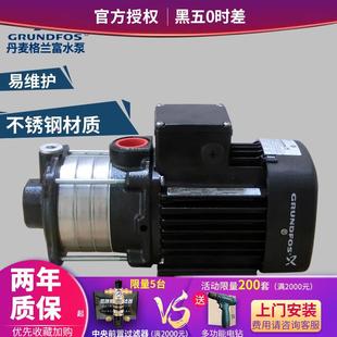 4增压泵热水循环泵不锈钢压微型水泵高压水泵 丹麦格兰富水泵CM1