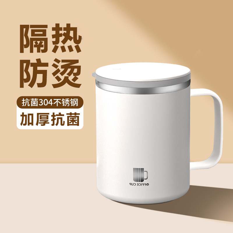 新上市！质保3年的马克杯！