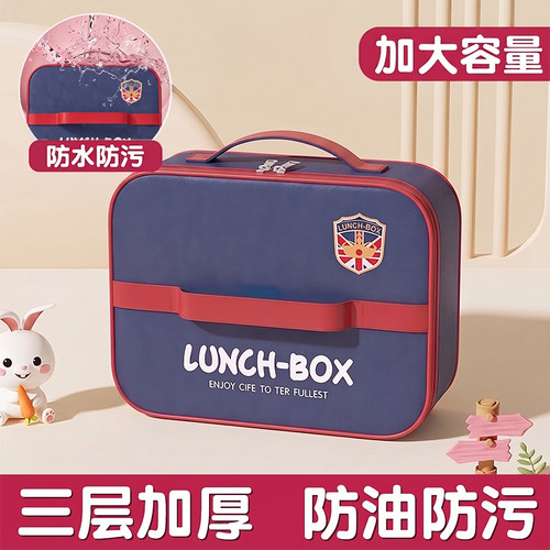 【防水防刮保温袋】铝箔保温袋