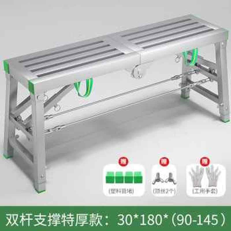 新品厂销爆品铝合金装修升降折叠马凳梯子脚手架工程室内刮腻子品