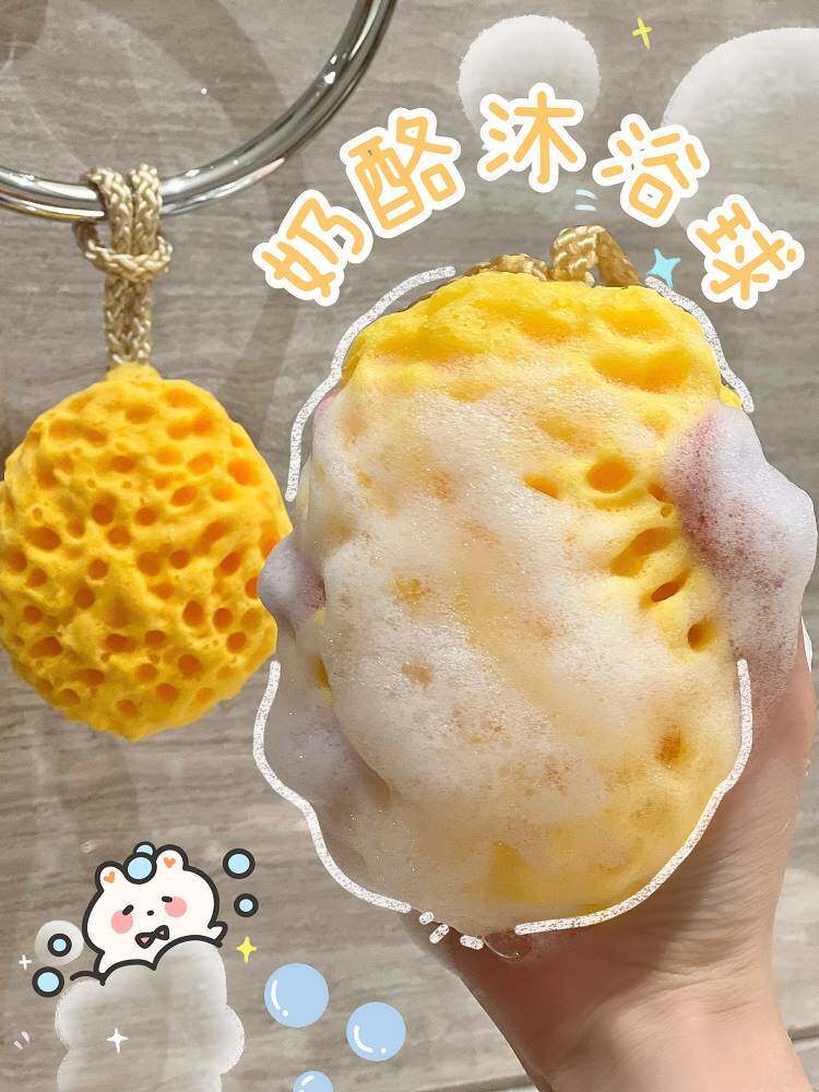 奶酪起泡网沐浴球ins网红蜂窝洗澡用打泡泡起泡超柔软海绵沐浴花