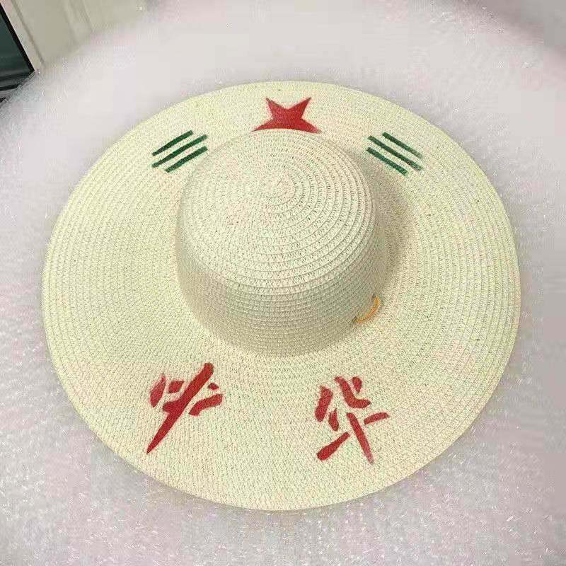 干农活戴的帽子老式草编草帽大檐田间稻草麦秸帽劳动遮阳工地工人