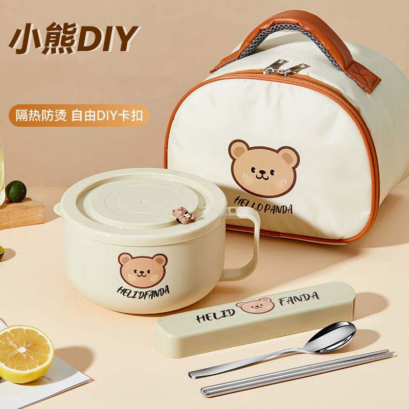 吃饭盆饭碗食堂打饭专用饭盒学生自带不锈钢碗带手柄宿舍女生可爱