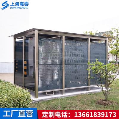 厂家直供户外不锈钢移动活动板房吸烟亭休息阳光房室外简易岗亭