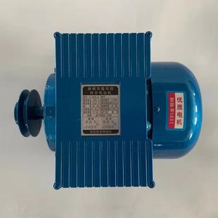 22KW空压机配件电动机 厂家通用小型空压机电机7.5千瓦四级1.1KW