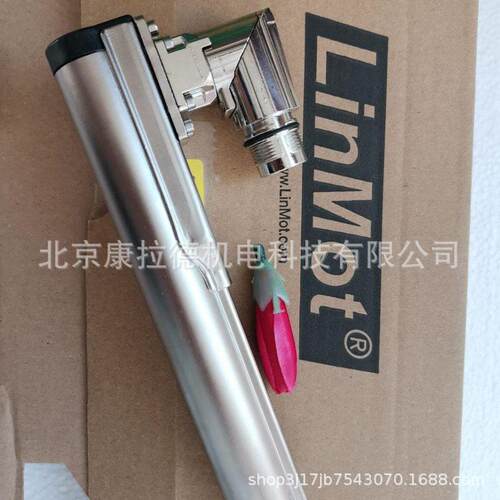 KOCH BWD1000005电阻器Steute EM 411 R 10/1S 洗综机行程开关