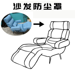 可拆洗 KINO懒人沙发专属 易替换 多款 集合链接 式 沙发外罩