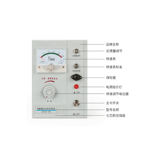 220V 交流电调动机电磁调速电动机D控制器速表 J1A