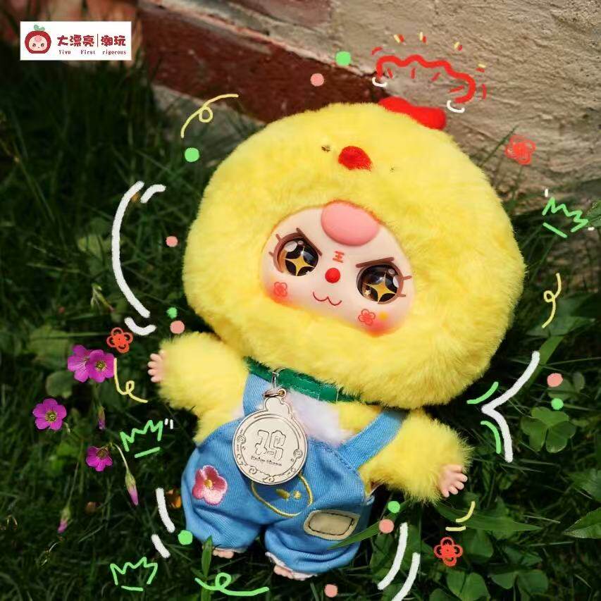Baby three娃三岁十二生肖二代毛绒盲盒手办挂件可爱女生礼物摆件