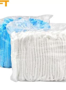 贝傅特一次性帽子头套无纺布帽子发罩网帽防尘防污头套白色100只