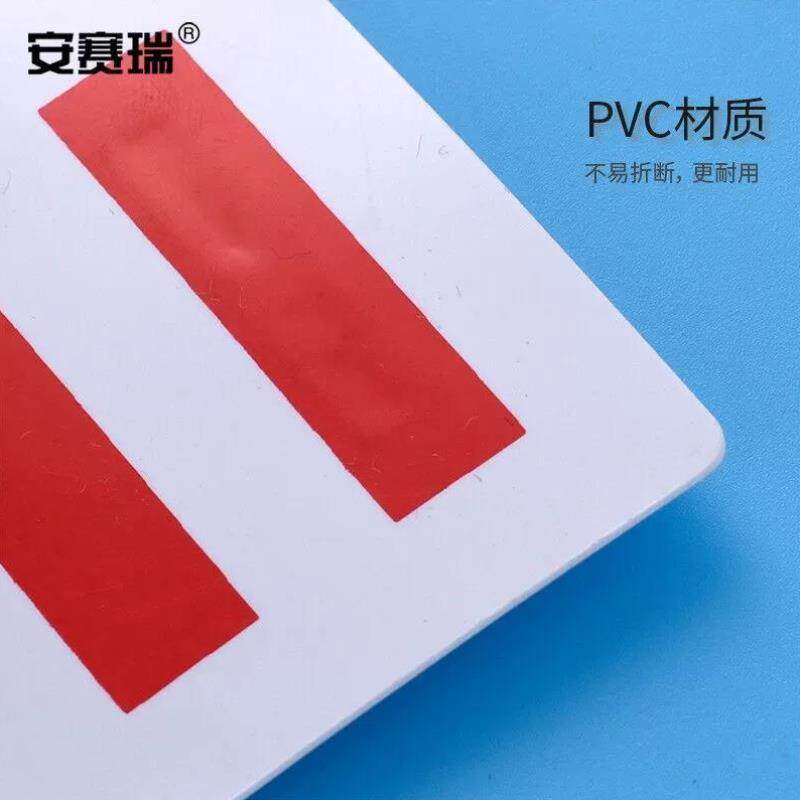 安赛瑞少先队干部标志PVC班干部肩章臂章别针款10个二道杠3F00661