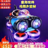 投币摇摇车2021新款 商用儿童投币家用摇摇乐商用超市门口摇摆机湖