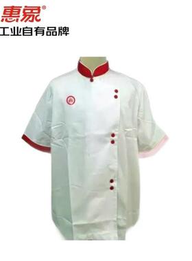 惠象夏季后堂女上衣白色XL码HX-LX-HDL005-XL5件起订