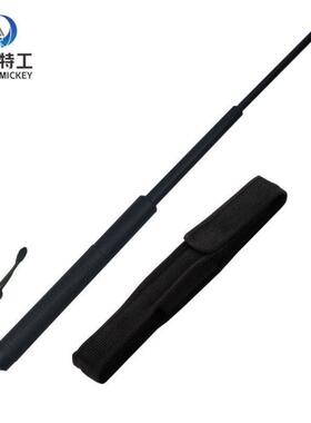 米奇特工PC橡塑伸缩棍三节棍橡胶手柄伸缩棍黑色收缩21cm/伸展52c