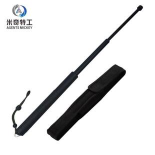 米奇特工PC橡塑伸缩棍三节棍橡胶手柄伸缩棍黑色收缩21cm/伸展52c