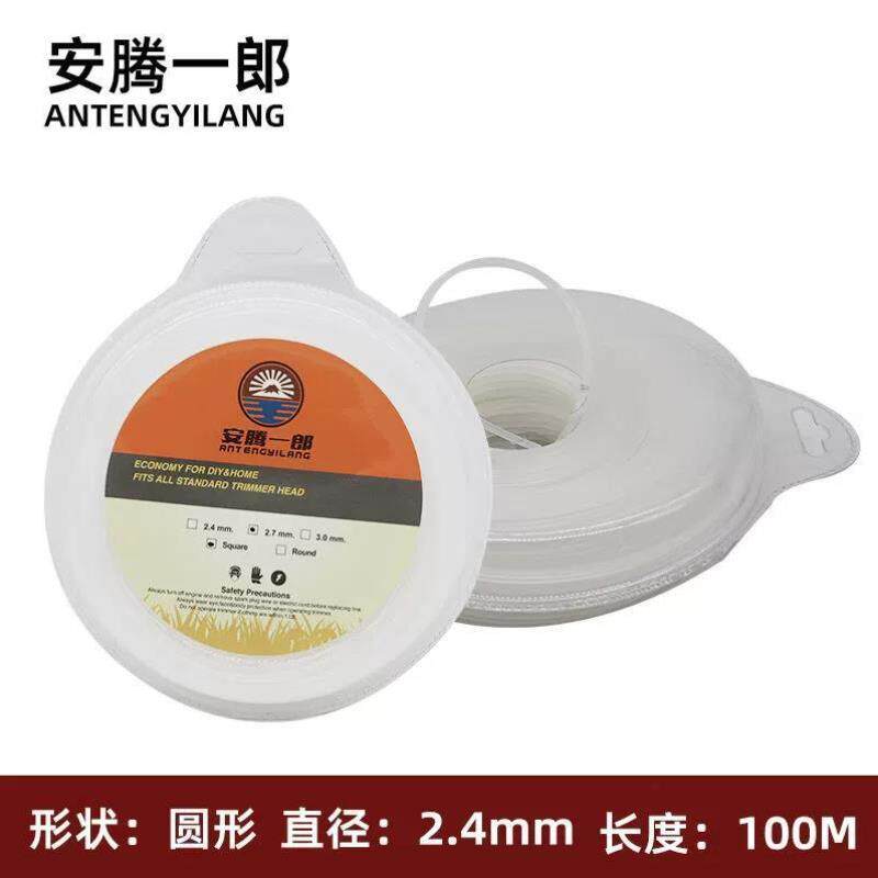 安腾一郎割草机绳子打草机塑料绳圆柱形打草绳割尼龙钢丝螺旋锯齿怎么看?