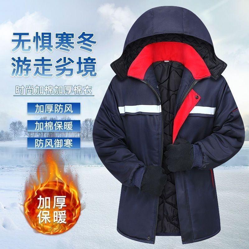 冬季加厚防寒棉服男户外劳保反光条保暖工作服工地棉衣可定制印字