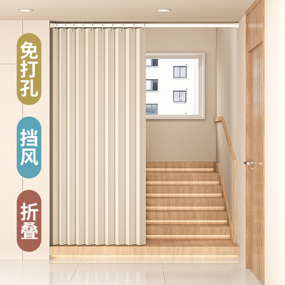 楼梯口门帘隔断帘免打孔空调防走冷气客厅卧室遮挡风防尘挂帘折叠