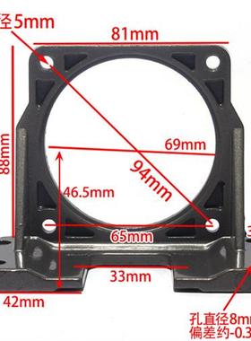 6W/15/25/40/60/90/120W/250W调速/减速电机马达支架/卧式固定座