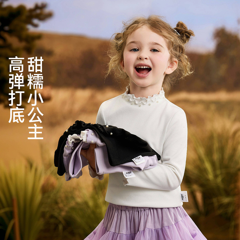 女童长袖T恤2025新款打底衫