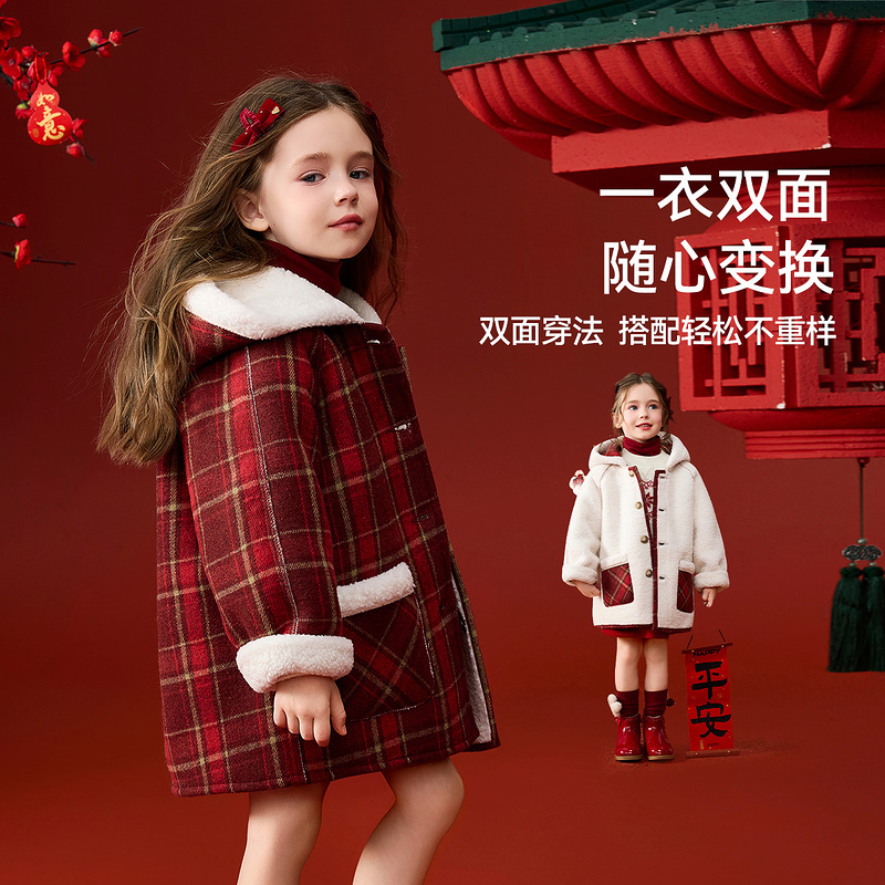 ASK女童外套儿童秋冬装2025新款女宝宝呢大衣红格子小童上衣洋气