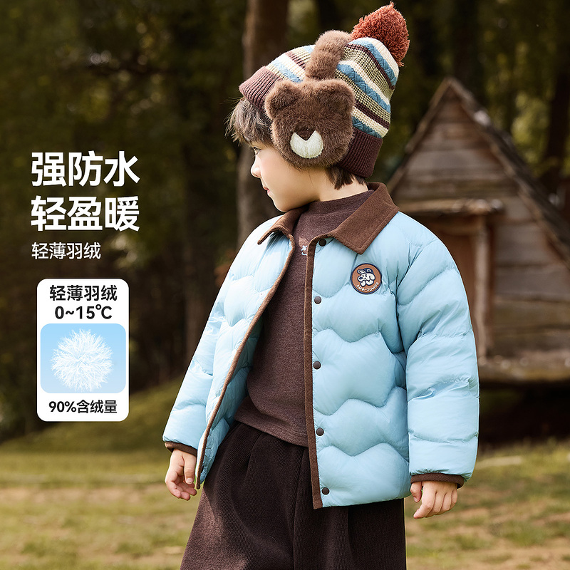 ASK男童羽绒服2025新款冬季儿童保暖外套男宝宝冬装90白鸭绒洋气
