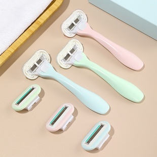 女用腋毛刀剃毛刀手动剃须刀刮毛刀女士私处剃毛器脱毛器礼盒套装