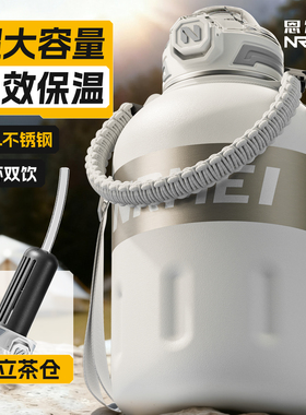 保温杯大容量2000ml户外便携吨吨桶大号运动水壶吸管水杯2026新款