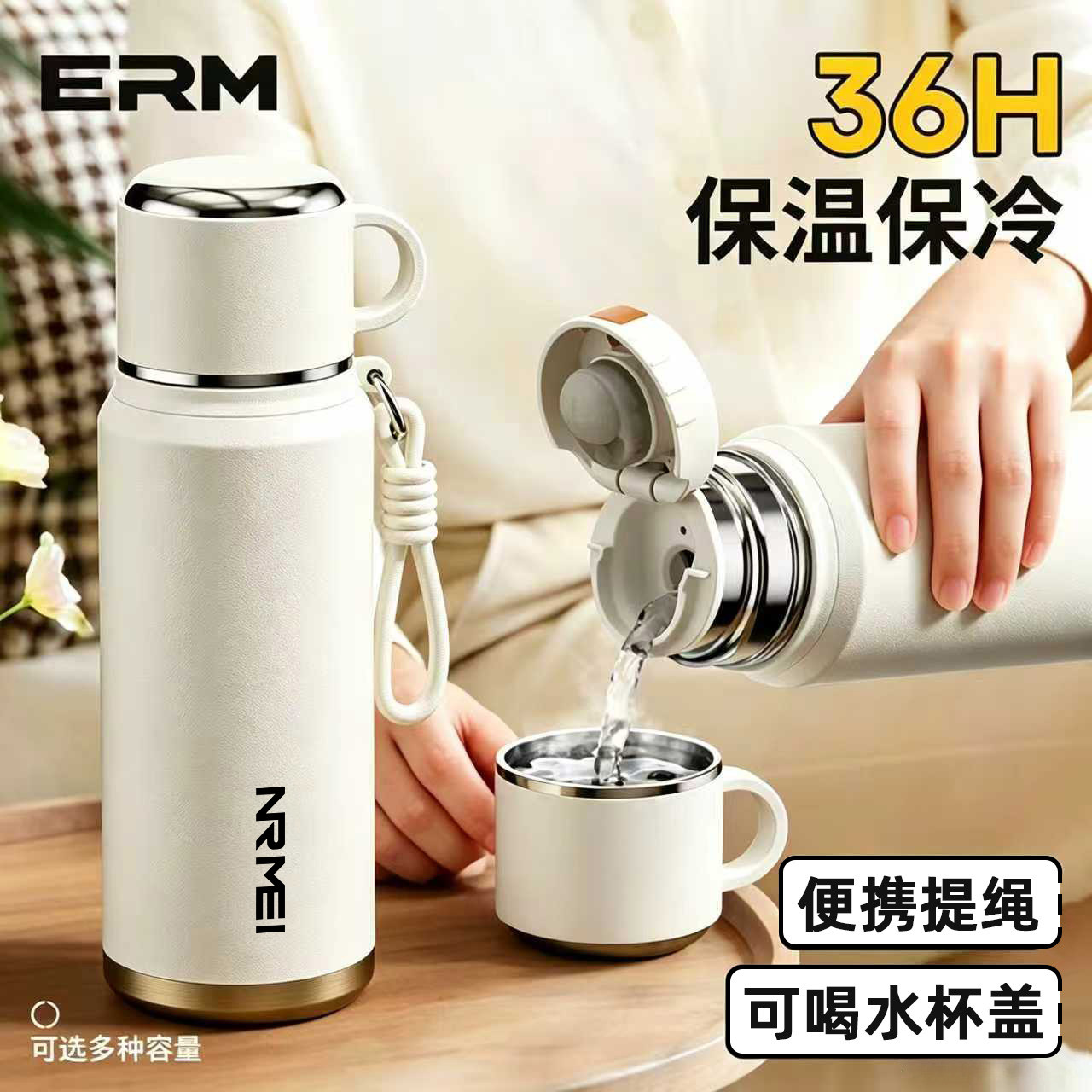 保温杯大容量女款长效保温茶水分离便携大号泡茶杯2026新款水杯子