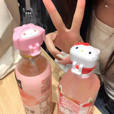 HelloKitty吸管矿泉水转换嘴饮料瓶替换盖美乐蒂儿童宝宝防呛水萌