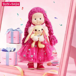 BUDIBASA巴迪宝思进口手工换装洋娃娃布娃娃玩具女孩抱睡高端礼物