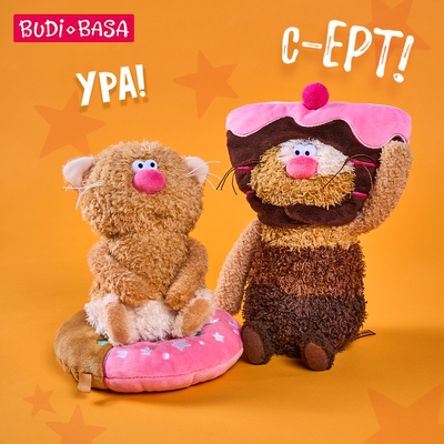 买5个咖啡猫玩偶送1个咖啡猫挂件