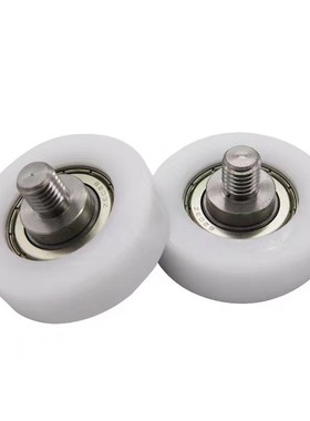 聚氨酯轴承EBB EBBC EBBD EBBL EBBS EBH EBHS EBHZ EBMH EBPEH替