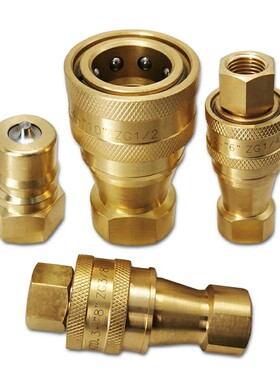 C-QNSHC8接头QNPHC25/QNPHS6/9/2/19管塞QNPFC1/QNPFS2/QNSHS3/4