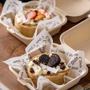 ins一次性便当盒提拉米苏包装盒ins风便当甜品手绘打包油纸野餐盒