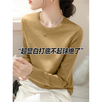 2025年法式别致绝美内搭