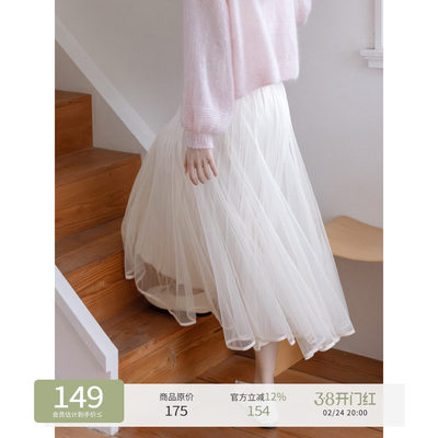 烟波里/百褶叠纱法式裙