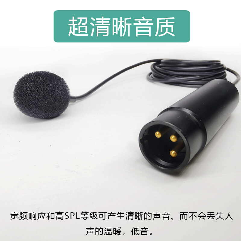 other/其他 148V供电ASMR有线领夹麦克风卡侬口全指向摄像机声卡 影音电器 麦克风/话筒 原图主图