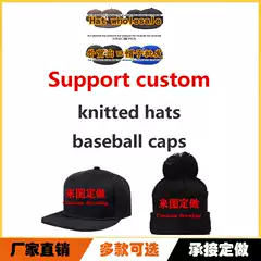 New era Hat 59FIFTY