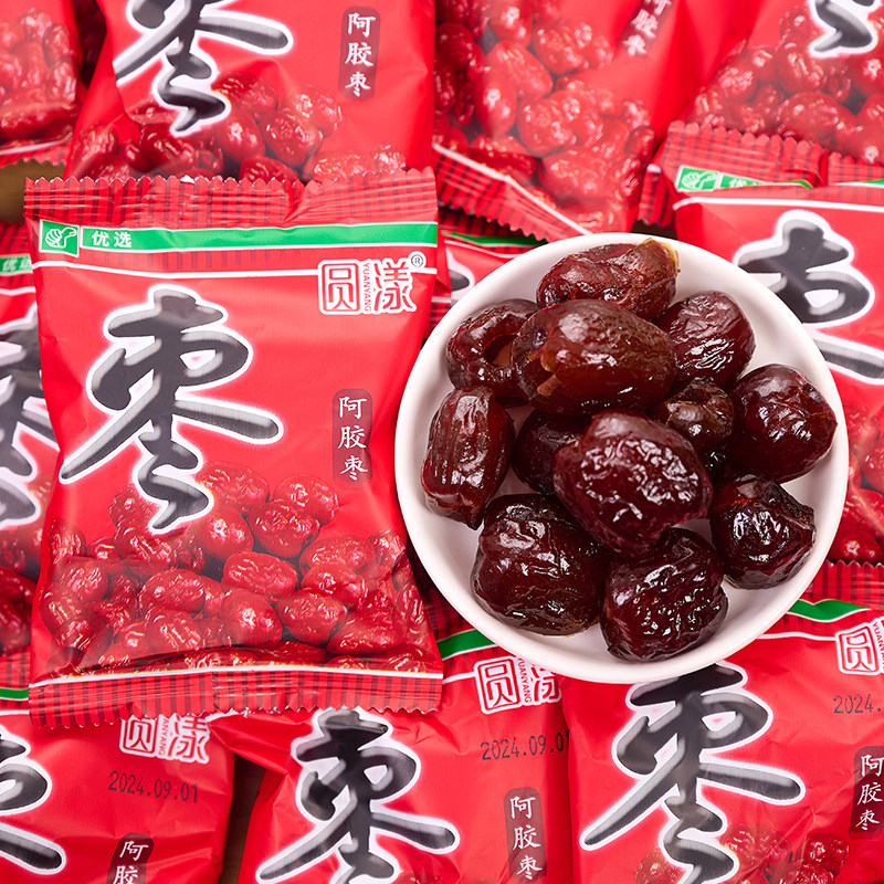 阿胶蜜枣无核金丝枣蜜饯果干结婚喜枣独立小包装枣子休闲零食品