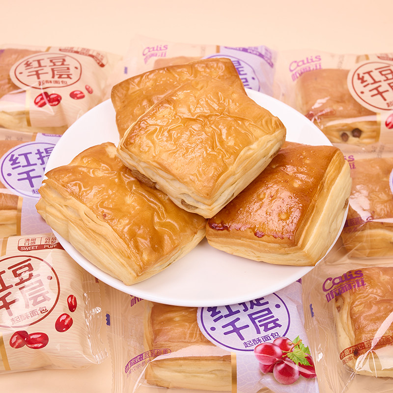 红提红豆起酥皮千层面包整箱手撕学生早餐下午茶八点心宿舍零食品