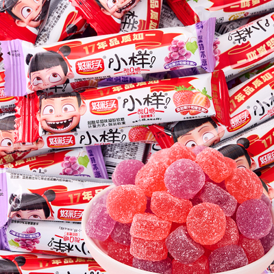 小样酸Q糖软糖果汁糖儿时怀旧酸甜橡皮糖果网红爆款休闲零食品