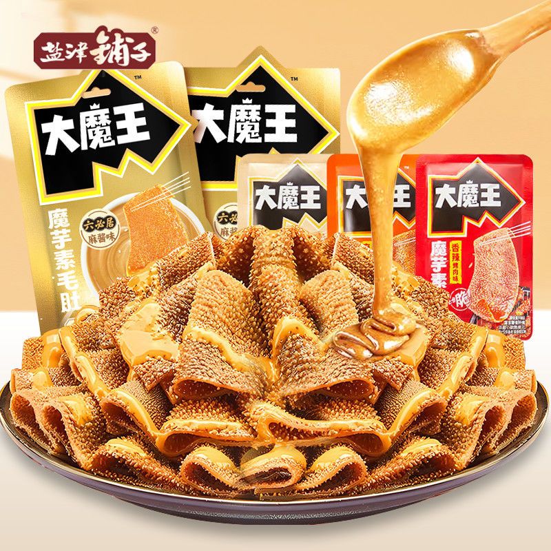 盐津大魔王素毛肚香菜麻酱六必居魔芋爽办公室解馋辣味小吃零食品
