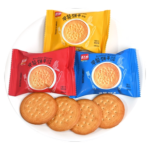 嘉士利早餐饼干代餐酥性饼小圆饼点心休闲办公室零食小吃礼盒装